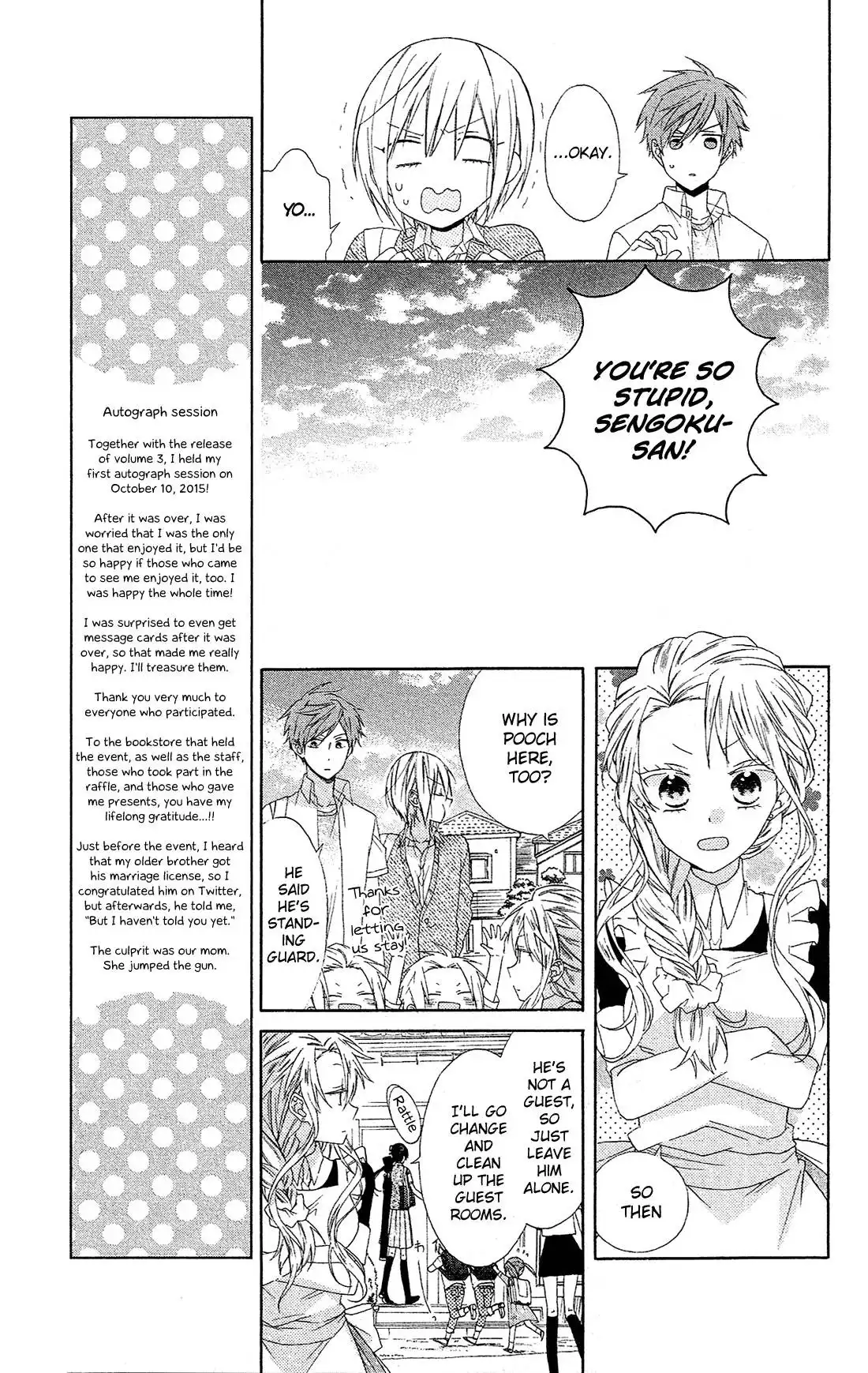 Mizutama Honey Boy Chapter 15 10